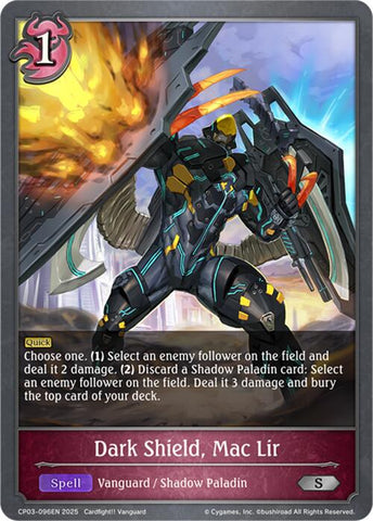 Dark Shield, Mac Lir (CP03-096EN) [Cardfight!! Vanguard]