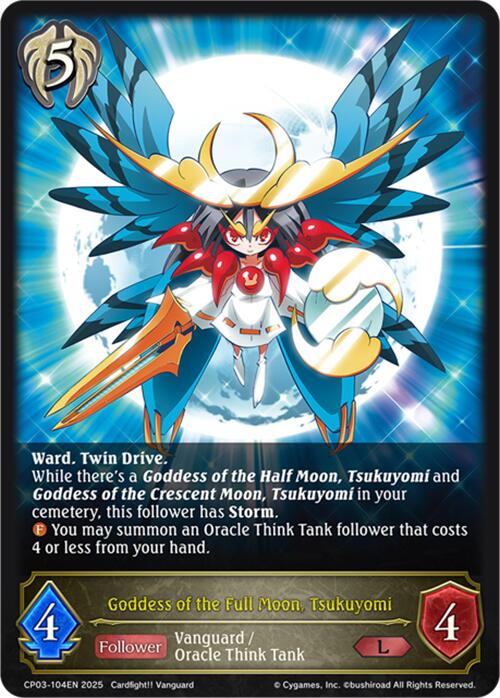 Goddess of the Full Moon, Tsukuyomi (CP03-104EN) [Cardfight!! Vanguard]