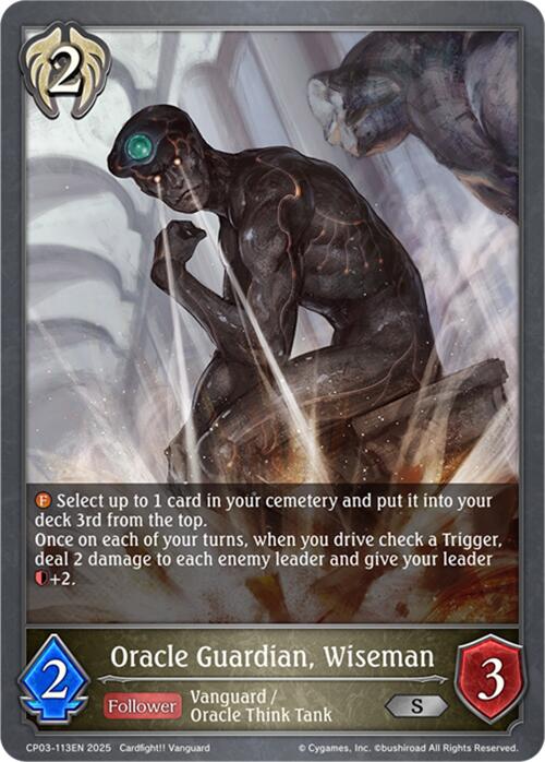 Oracle Guardian, Wiseman (CP03-113EN) [Cardfight!! Vanguard]