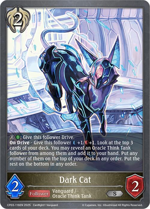 Dark Cat (CP03-116EN) [Cardfight!! Vanguard]