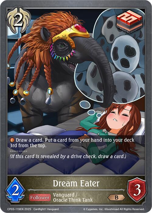 Dream Eater (CP03-119EN) [Cardfight!! Vanguard]