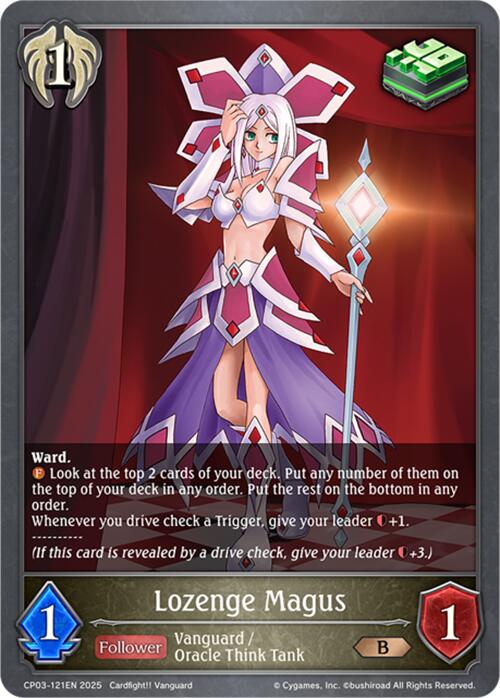Lozenge Magus (CP03-121EN) [Cardfight!! Vanguard]