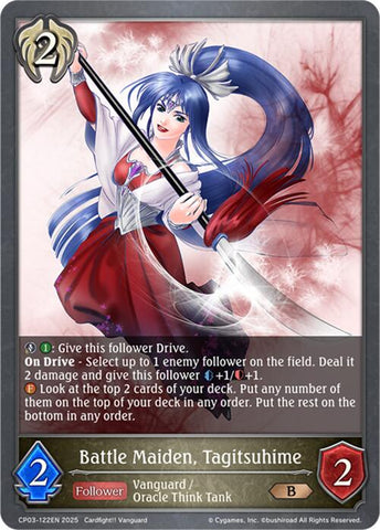 Battle Maiden, Tagitsuhime (CP03-122EN) [Cardfight!! Vanguard]