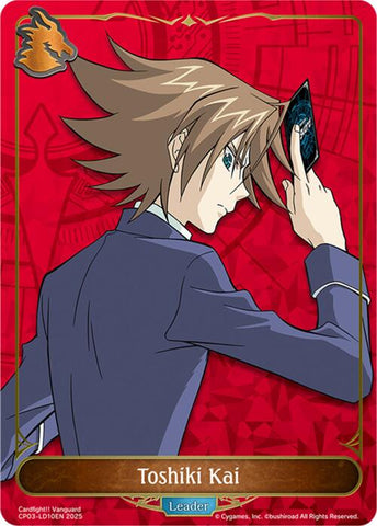Toshiki Kai (CP03-LD10EN) [Cardfight!! Vanguard]