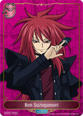 Ren Suzugamori (CP03-LD11EN) [Cardfight!! Vanguard]