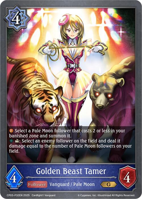 Golden Beast Tamer - P32EN (Foil) (CP03-P32EN) [Cardfight!! Vanguard]