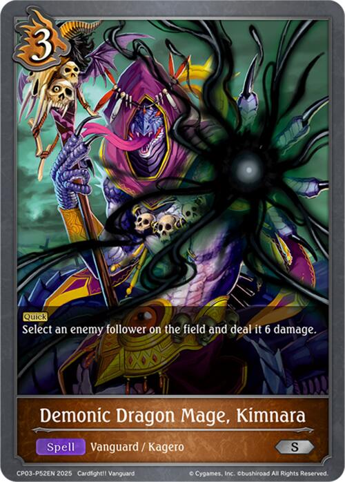 Demonic Dragon Mage, Kimnara - P52EN (Foil) (CP03-P52EN) [Cardfight!! Vanguard]