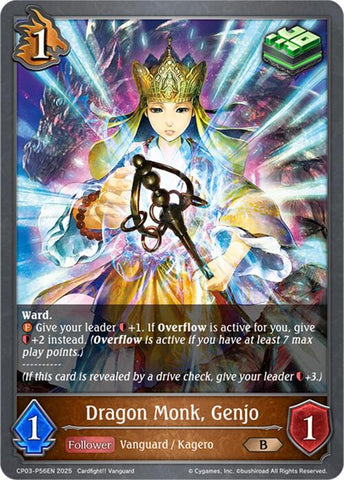 Dragon Monk, Genjo - P56EN (Foil) (CP03-P56EN) [Cardfight!! Vanguard]