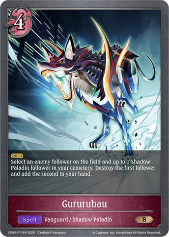 Gururubau - P71EN (Foil) (CP03-P71EN) [Cardfight!! Vanguard]