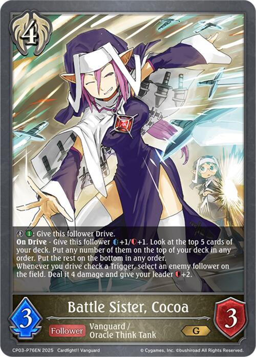 Battle Sister, Cocoa - P76EN (Foil) (CP03-P76EN) [Cardfight!! Vanguard]