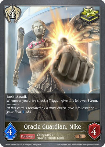 Oracle Guardian, Nike - P81EN (Foil) (CP03-P81EN) [Cardfight!! Vanguard]