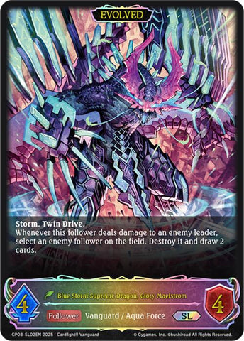Blue Storm Supreme Dragon, Glory Maelstrom (Evolved) (CP03-SL02EN) [Cardfight!! Vanguard]