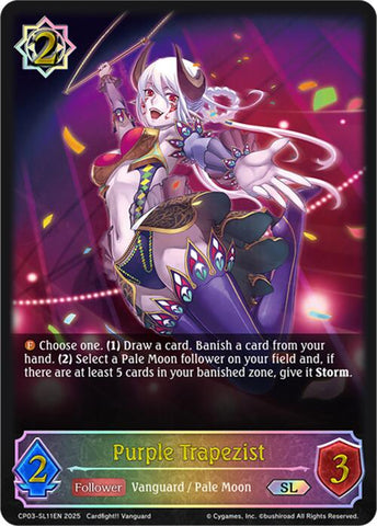 Purple Trapezist (CP03-SL11EN) [Cardfight!! Vanguard]