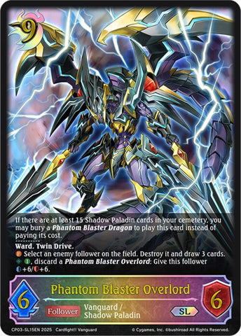 Phantom Blaster Overlord (CP03-SL15EN) [Cardfight!! Vanguard]