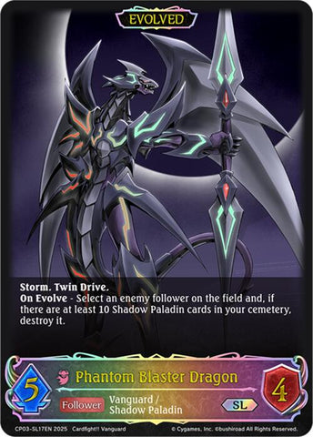 Phantom Blaster Dragon (Evolved) (CP03-SL17EN) [Cardfight!! Vanguard]