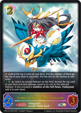 Goddess of the Half Moon, Tsukuyomi (CP03-SL21EN) [Cardfight!! Vanguard]