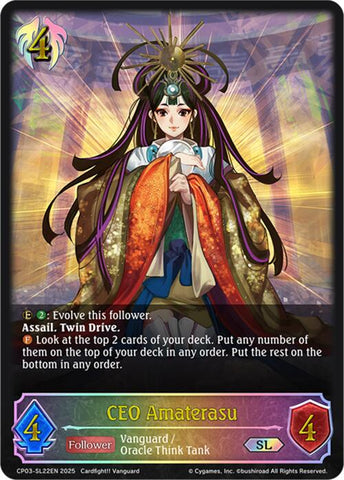 CEO Amaterasu (CP03-SL22EN) [Cardfight!! Vanguard]