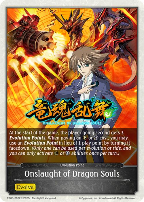 Onslaught of Dragon Souls (CP03-T02EN) [Cardfight!! Vanguard]