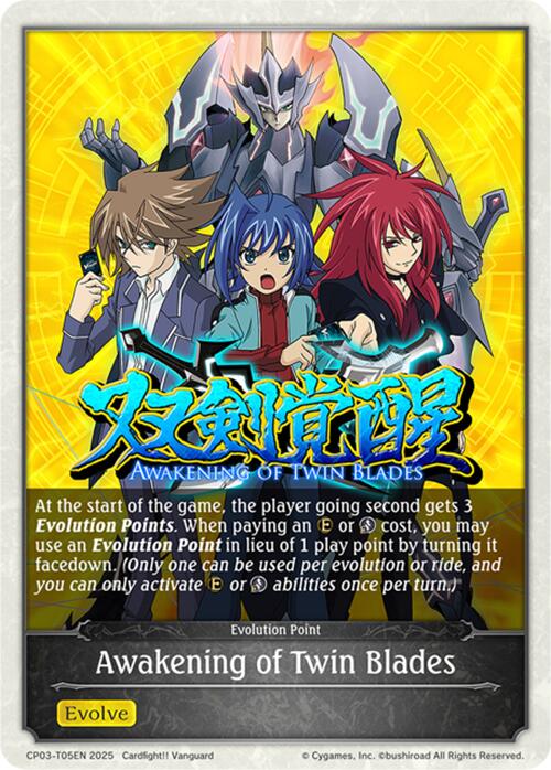 Awakening of Twin Blades (CP03-T05EN) [Cardfight!! Vanguard]