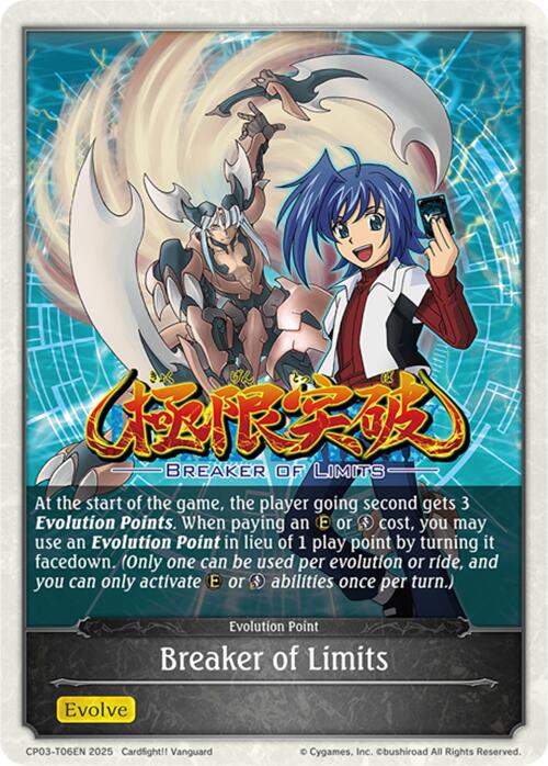 Breaker of Limits (CP03-T06EN) [Cardfight!! Vanguard]