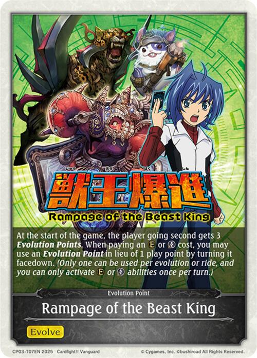 Rampage of the Beast King (CP03-T07EN) [Cardfight!! Vanguard]