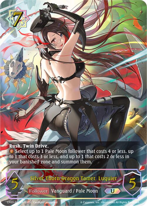 Silver Thorn Dragon Tamer, Luquier (CP03-U03EN) [Cardfight!! Vanguard]