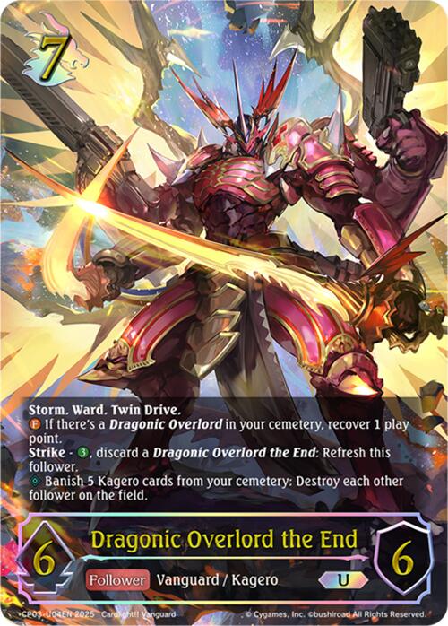 Dragonic Overlord the End (CP03-U04EN) [Cardfight!! Vanguard]