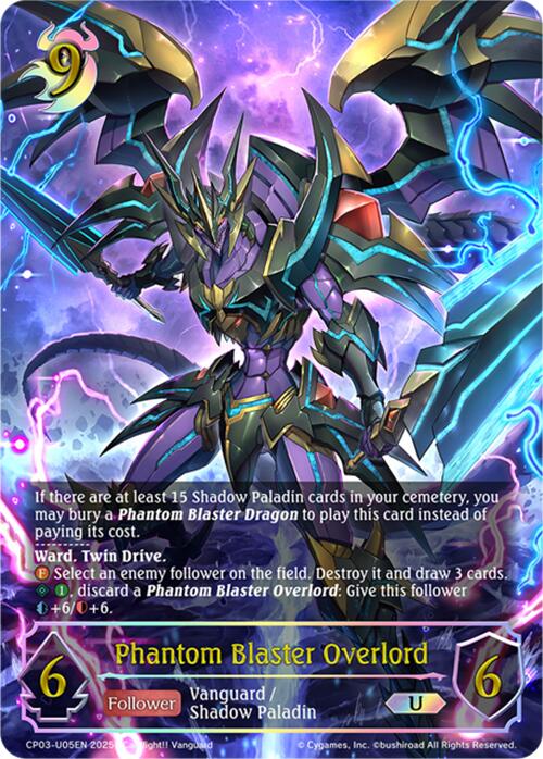 Phantom Blaster Overlord (CP03-U05EN) [Cardfight!! Vanguard]