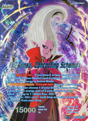 Dr. Arinsu // Dr. Arinsu, Concocting Schemes (SLR) (BT28-029) [Prismatic Clash]