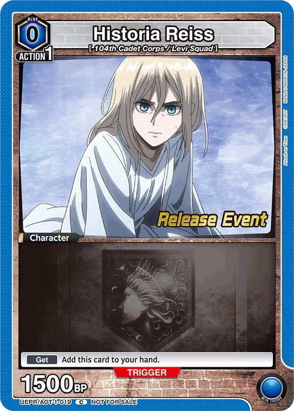 Image for Historia Reiss (019) (UE10BT_RE) (UEPR/AOT-1-019) - Union Arena
