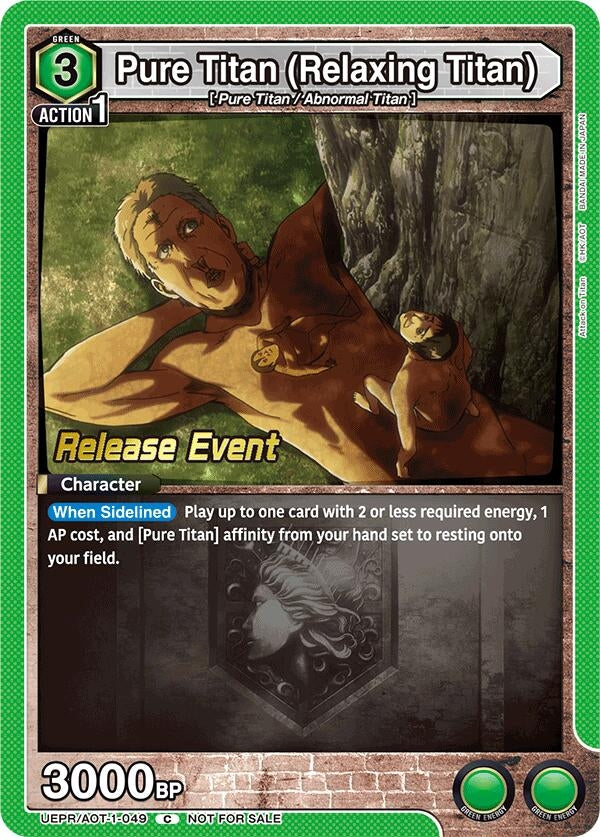 Image for Pure Titan (Relaxing Titan) (UE10BT_RE) (UEPR/AOT-1-049) - Union Arena