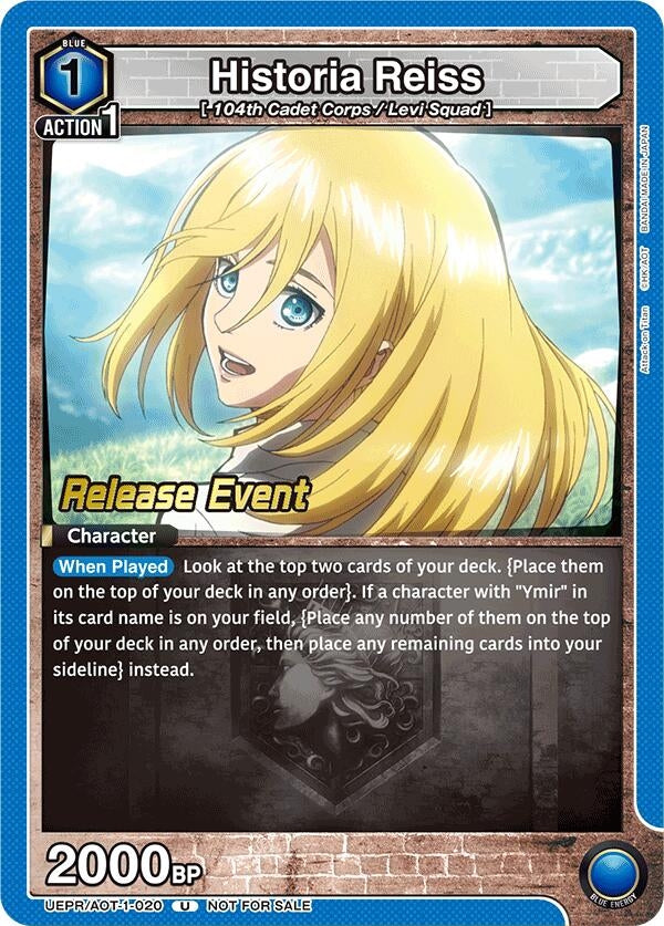 Image for Historia Reiss (020) (UE10BT_RE) (UEPR/AOT-1-020) - Union Arena