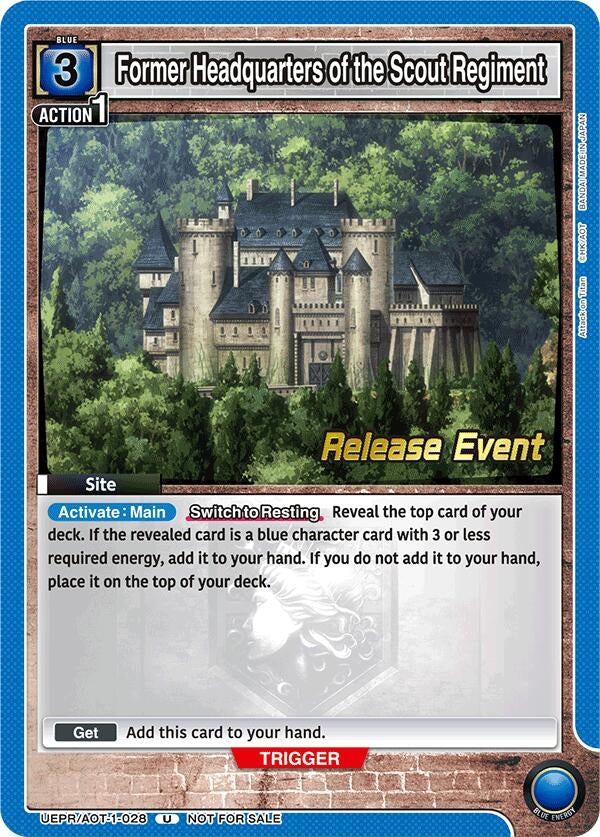 Image for Former Headquarters of the Scout Regiment (UE10BT_RE) (UEPR/AOT-1-028) - Union Arena
