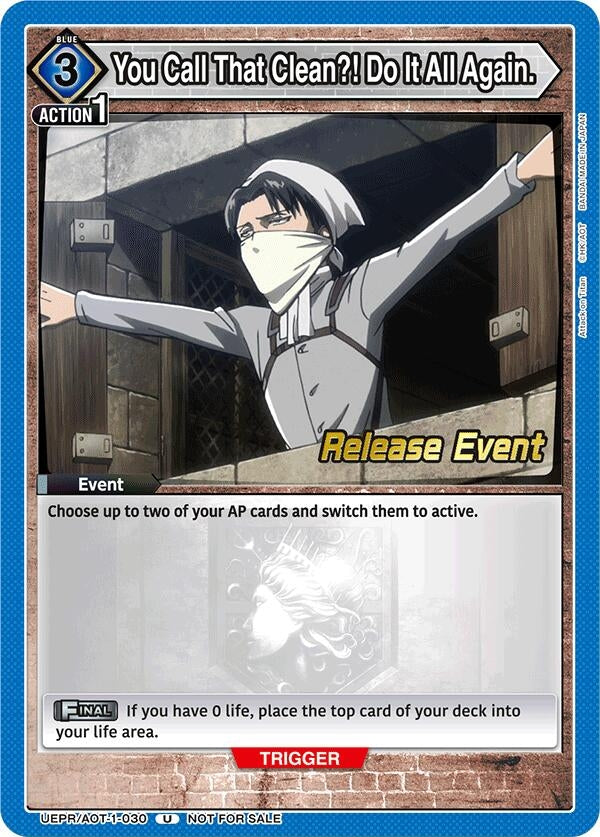 Image for You Call That Clean?! Do It All Again. (UE10BT_RE) (UEPR/AOT-1-030) - Union Arena