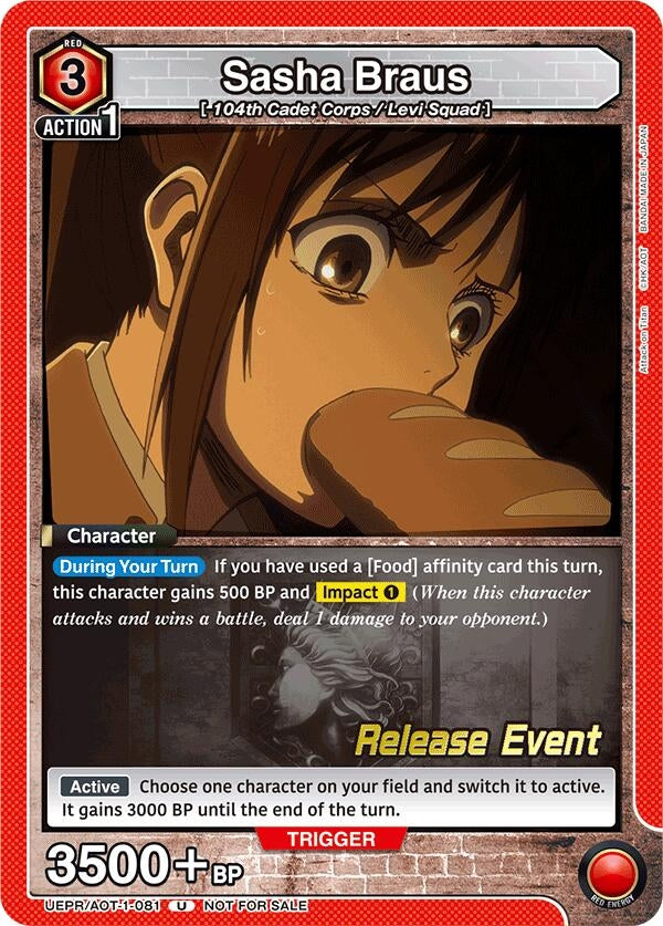 Image for Sasha Braus (081) (UE10BT_RE) (UEPR/AOT-1-081) - Union Arena