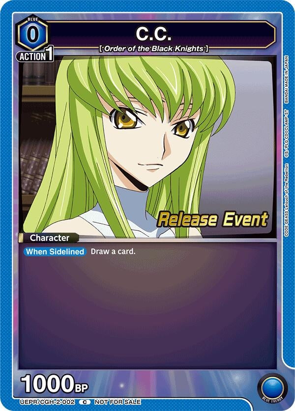 Image for C.C. (002) (UEPR/CGH-2-002) - Union Arena