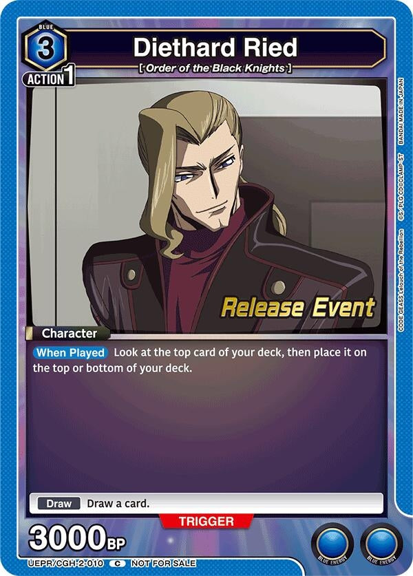 Image for Diethard Ried (UEPR/CGH-2-010) - Union Arena