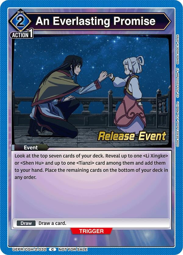 Image for An Everlasting Promise (UEPR/CGH-2-032) - Union Arena