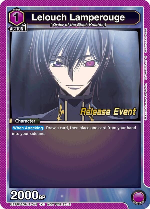 Image for Lelouch Lamperouge (041) (UEPR/CGH-2-041) - Union Arena