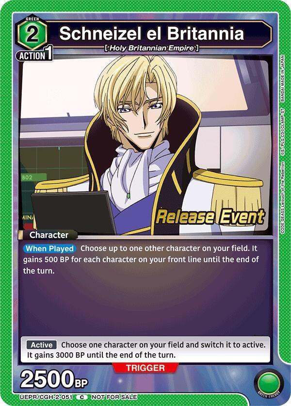 Image for Schneizel el Britannia (UEX03BT_RE) (UEPR/CGH-2-051) - Union Arena