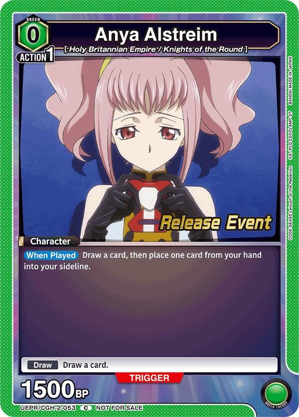 Image for Anya Alstreim (053) (UEX03BT_RE) (UEPR/CGH-2-053) - Union Arena
