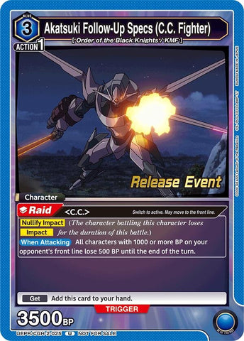 Image for Akatsuki Follow-Up Specs (C.C. Fighter) (UEPR/CGH-2-025) - Union Arena