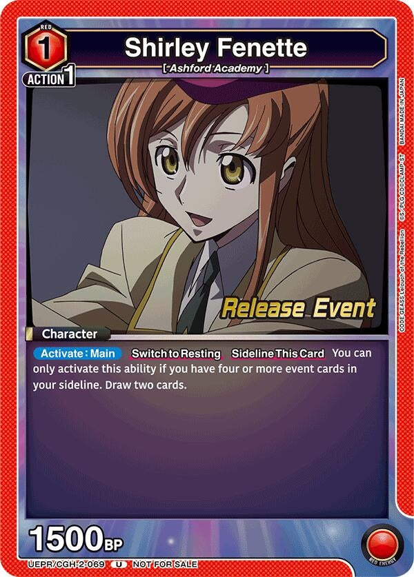 Image for Shirley Fenette (UEPR/CGH-2-069) - Union Arena