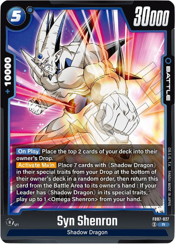 Syn Shenron (FB07-027) [Wish For Shenron]