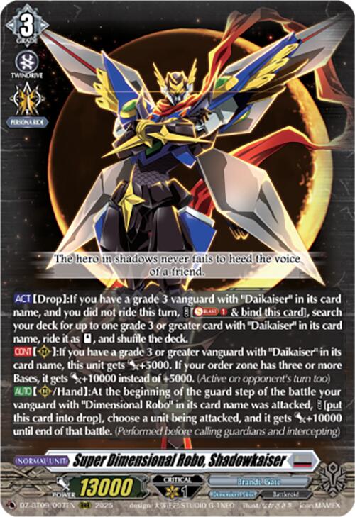 Super Dimensional Robo, Shadowkaiser (DZ-BT09/007EN) [Super Brave Detonation]