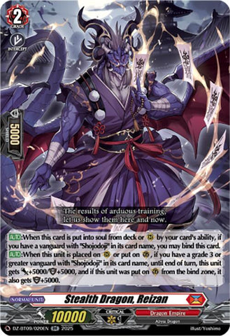 Stealth Dragon, Reizan (DZ-BT09/020EN) [Super Brave Detonation]