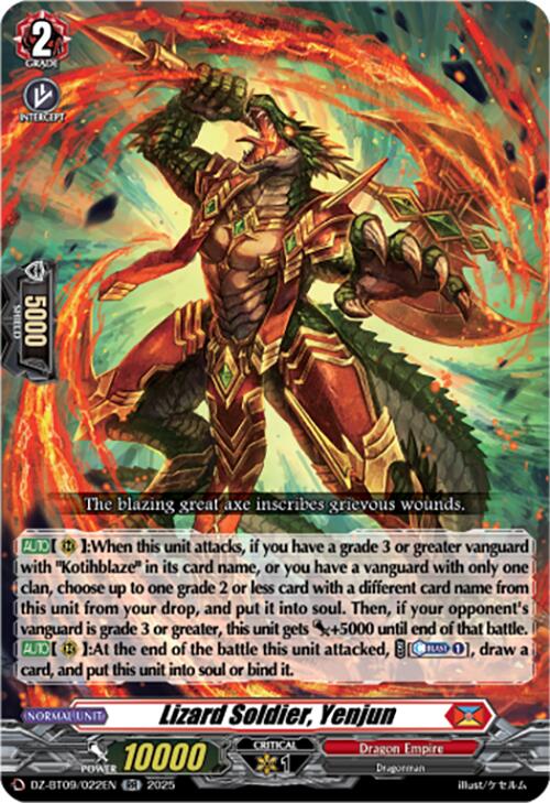 Lizard Soldier, Yenjun (DZ-BT09/022EN) [Super Brave Detonation]
