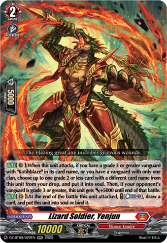Lizard Soldier, Yenjun (DZ-BT09/022EN) [Super Brave Detonation]