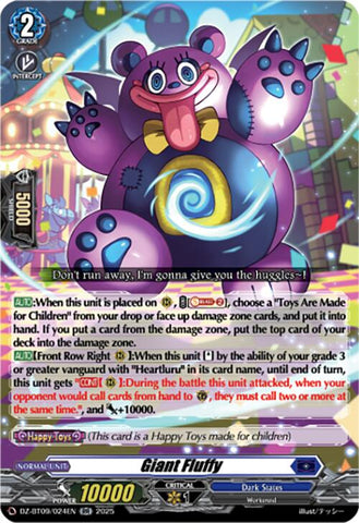 Giant Fluffy (DZ-BT09/024EN) [Super Brave Detonation]