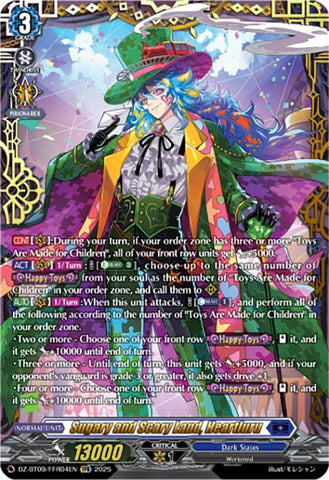 Sugary and Scary Land, Heartluru (DZ-BT09/FFR04EN) [Super Brave Detonation]